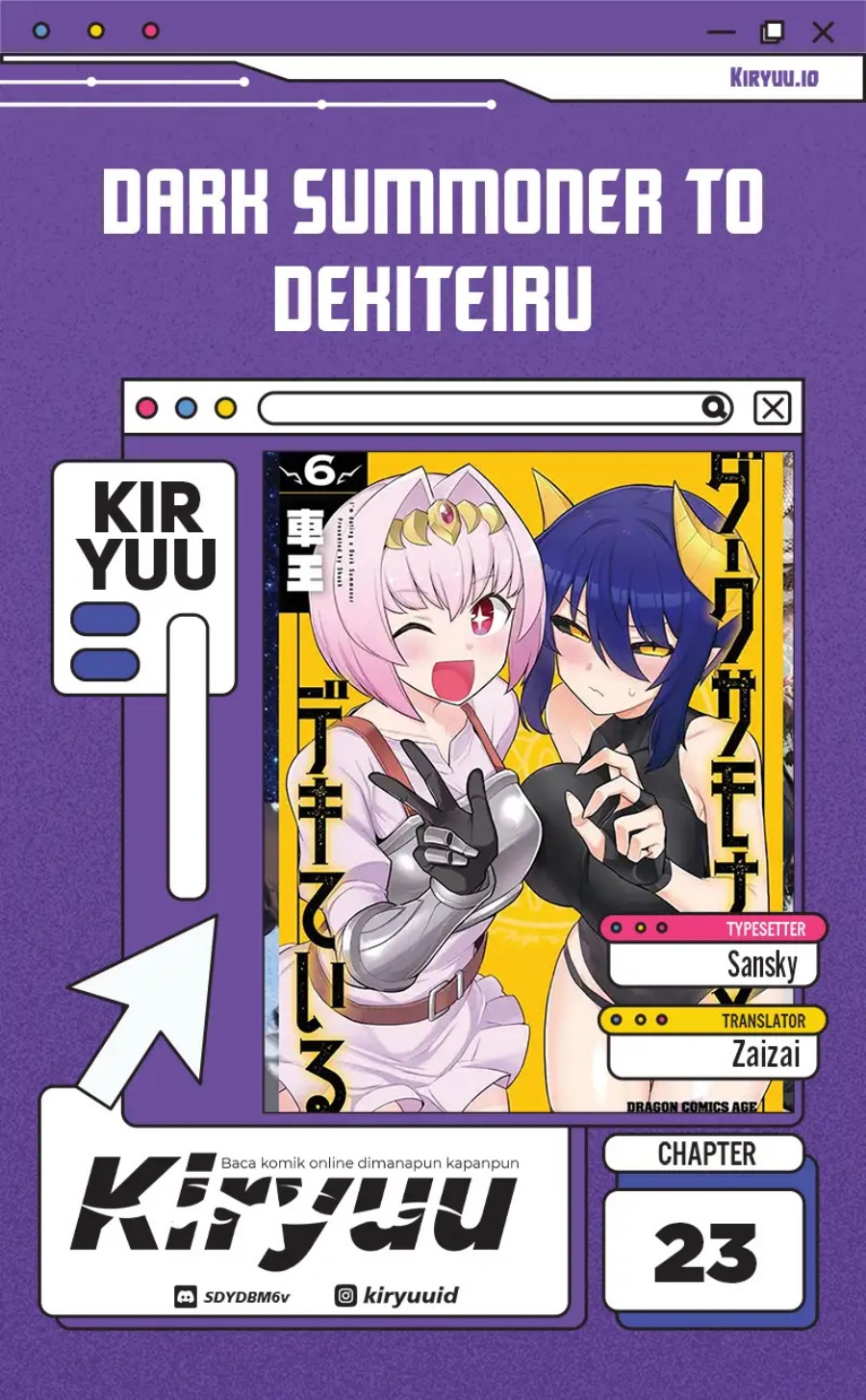 Dark Summoner to Dekiteiru Chapter 23 Gambar 1