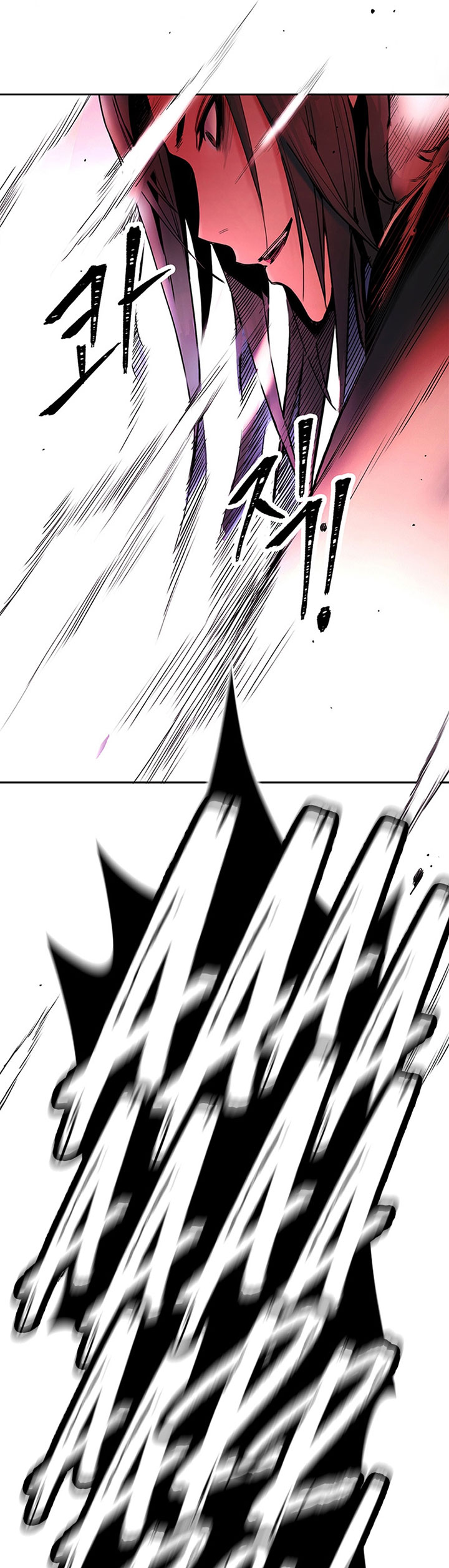 Dark and Light Martial Emperor Chapter 03 Gambar 27