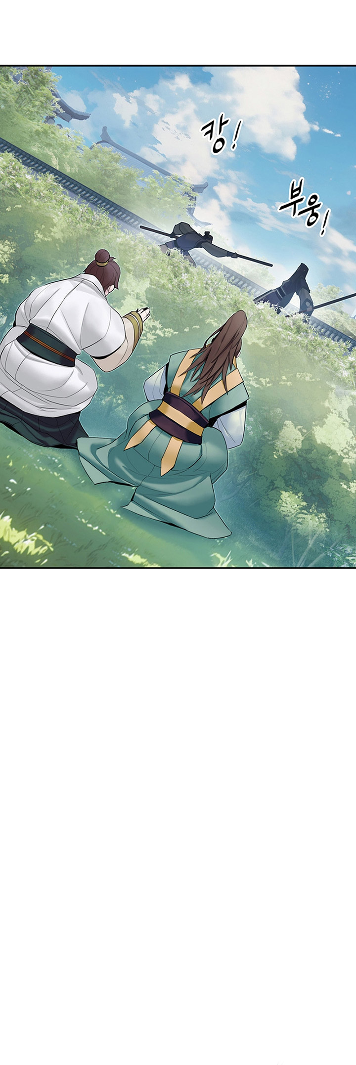 Dark and Light Martial Emperor Chapter 06 Gambar 10