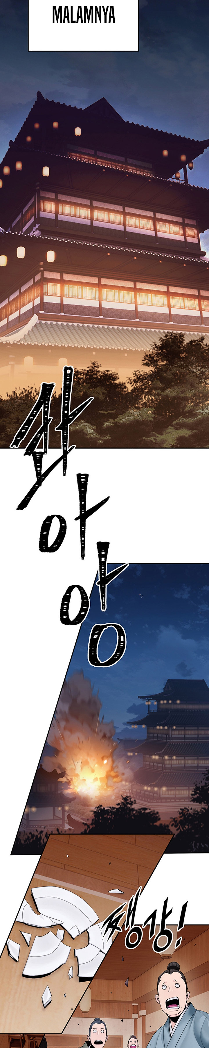 Dark and Light Martial Emperor Chapter 06 Gambar 24