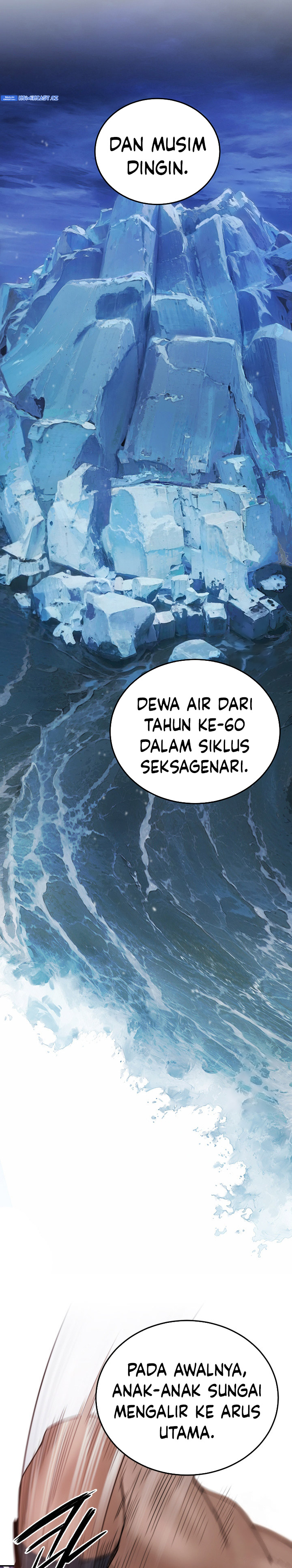 Dark and Light Martial Emperor Chapter 47 Gambar 20