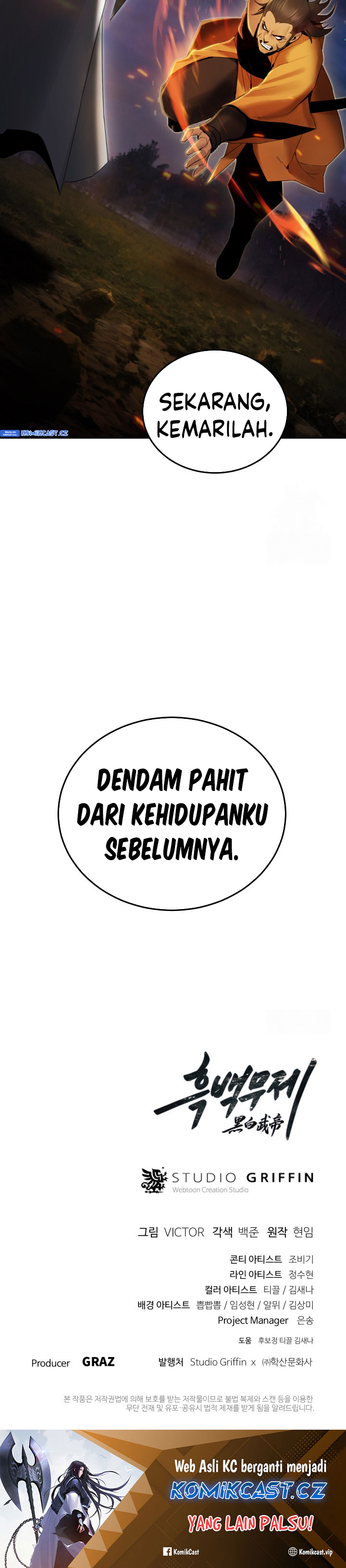 Dark and Light Martial Emperor Chapter 47 Gambar 31