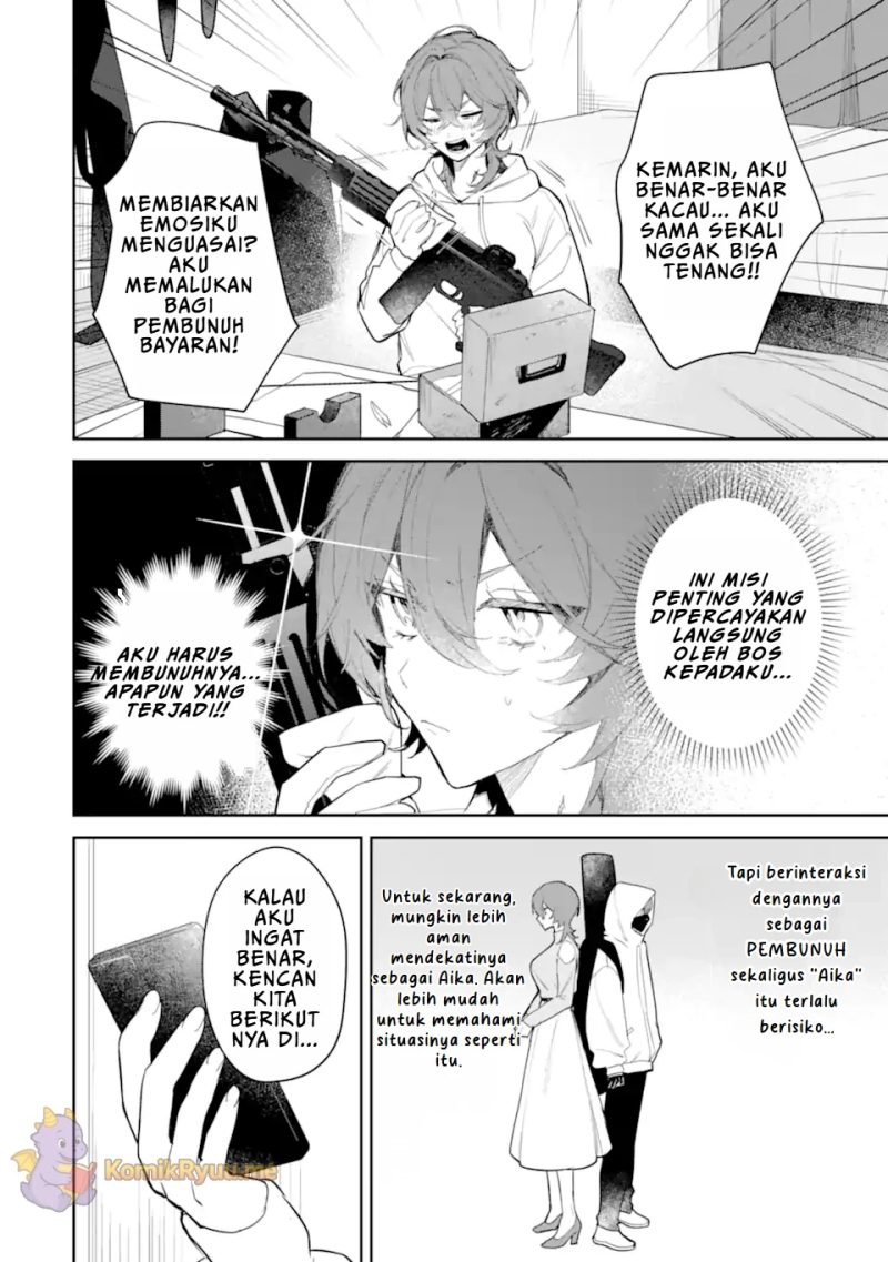 Date or Kill: Secret Matching Chapter 02.1 Gambar 5