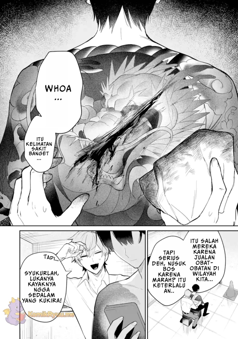 Date or Kill: Secret Matching Chapter 02.1 Gambar 7