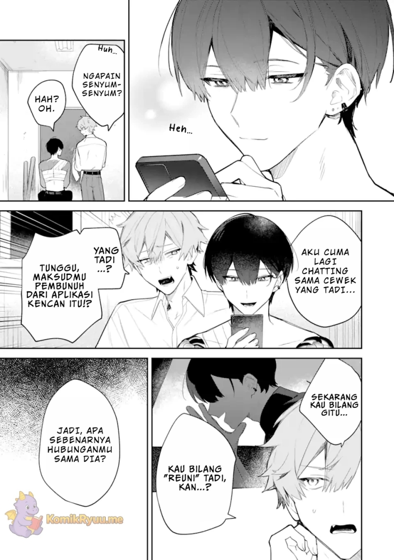 Date or Kill: Secret Matching Chapter 02.1 Gambar 8