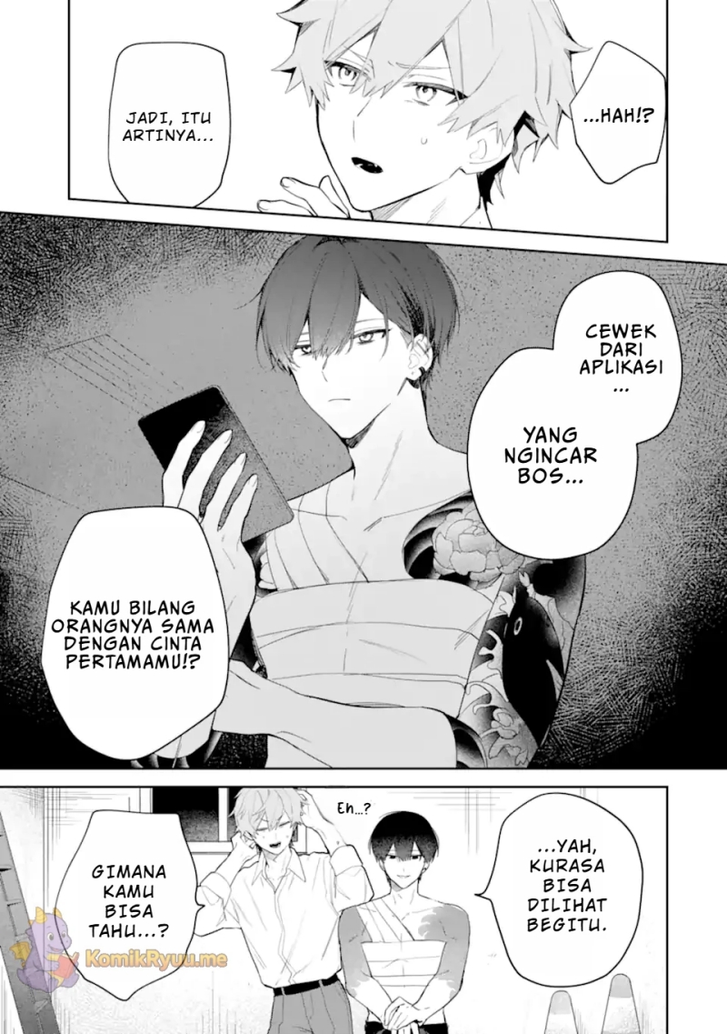 Date or Kill: Secret Matching Chapter 02.1 Gambar 10
