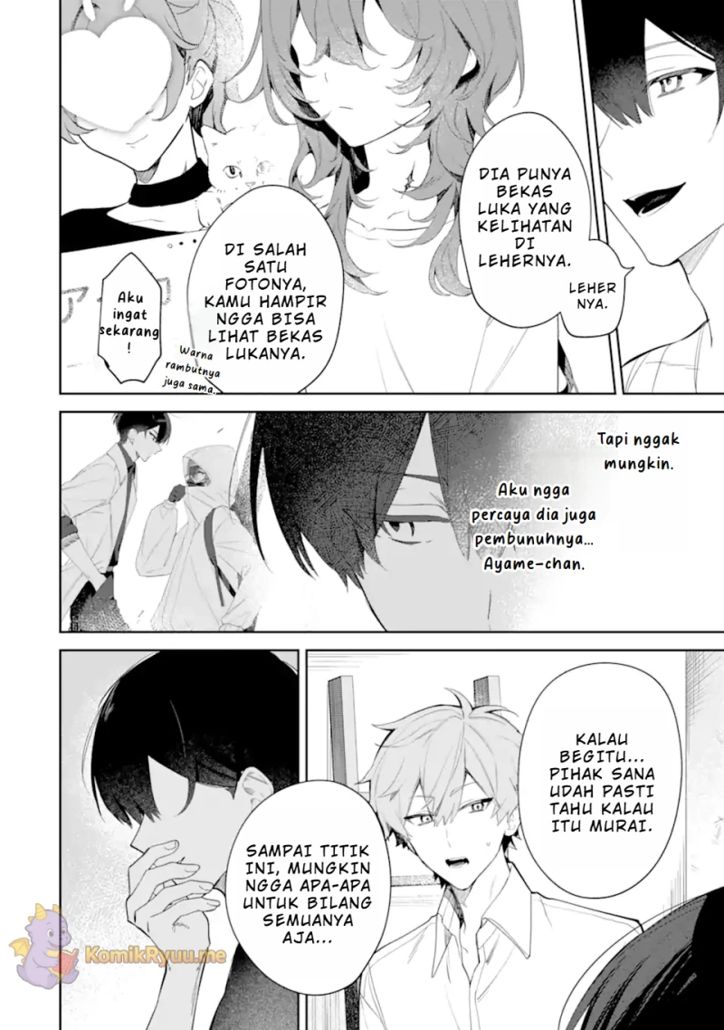 Date or Kill: Secret Matching Chapter 02.1 Gambar 11