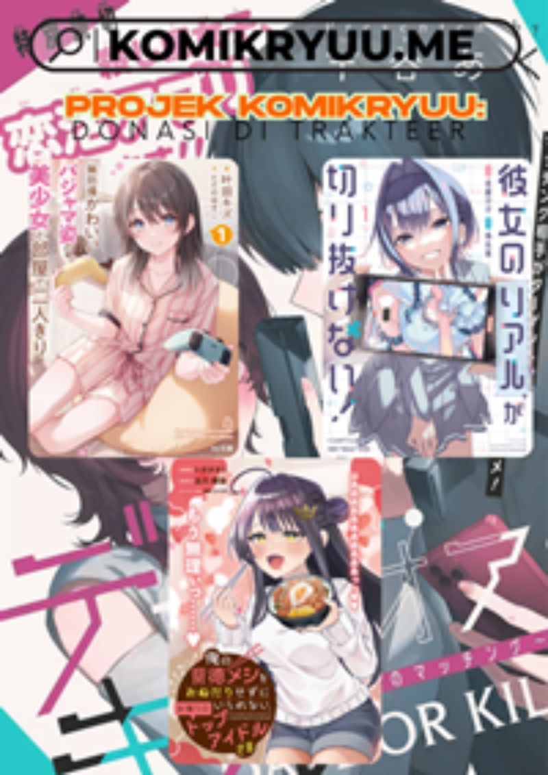 Date or Kill: Secret Matching Chapter 02.1 Gambar 14