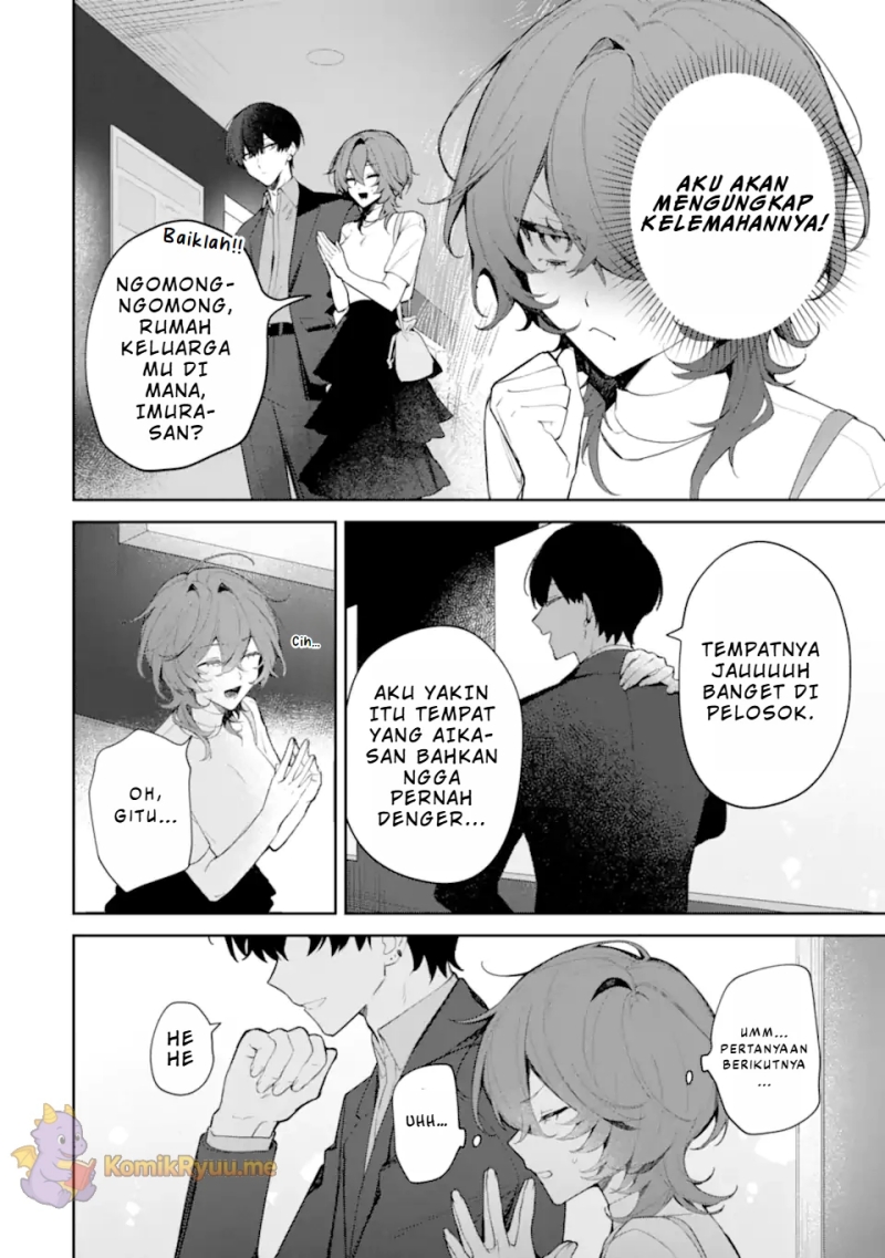 Date or Kill: Secret Matching Chapter 02.2 Gambar 4