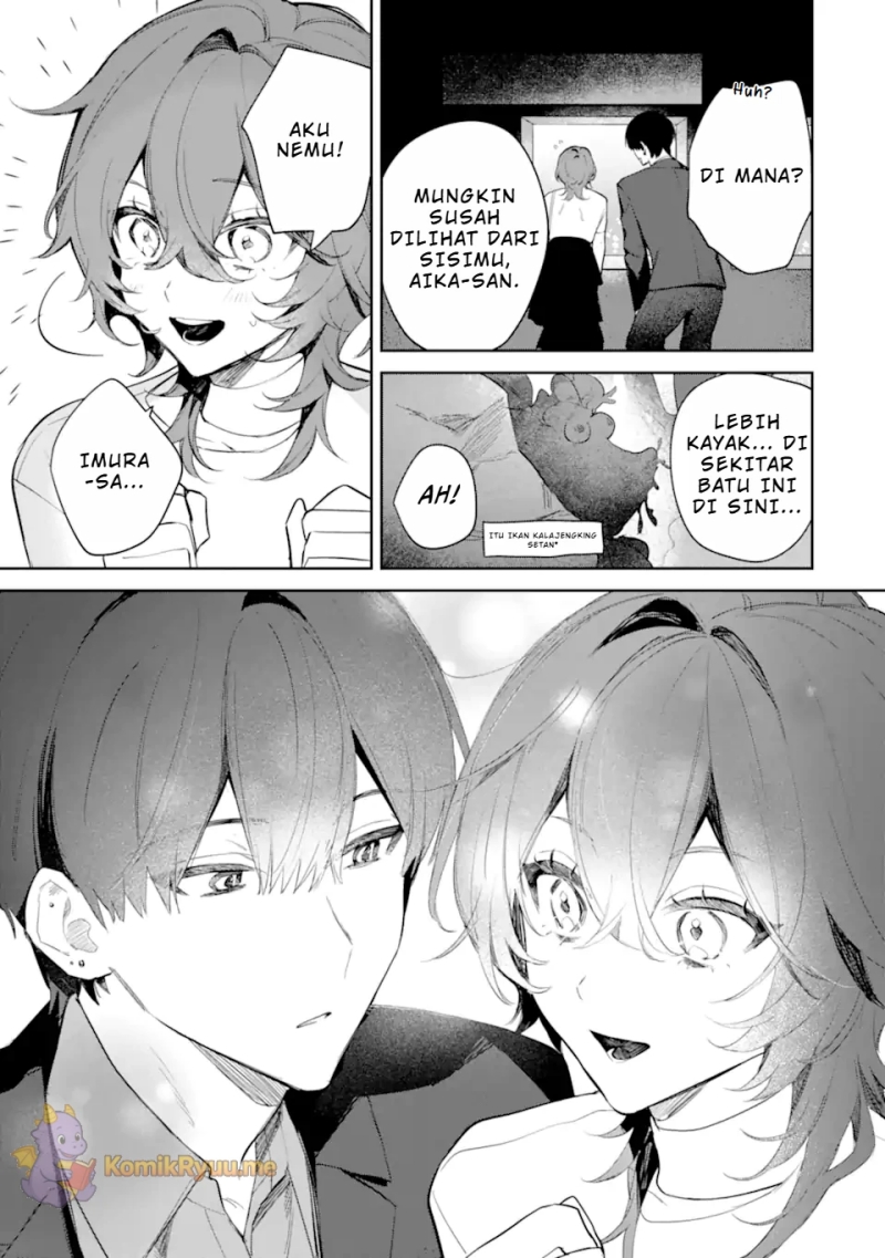 Date or Kill: Secret Matching Chapter 02.2 Gambar 7
