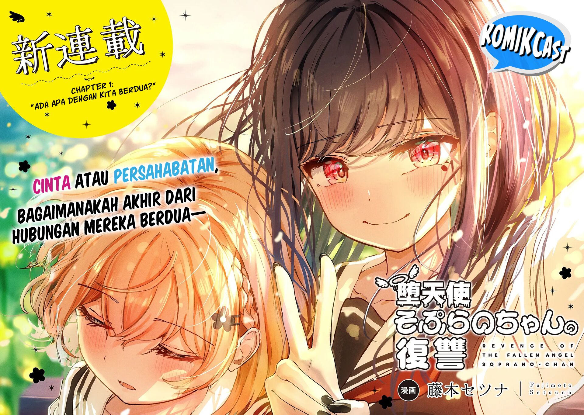 Datenshi Soprano-chan no Fukushuu Chapter 01 Gambar 3