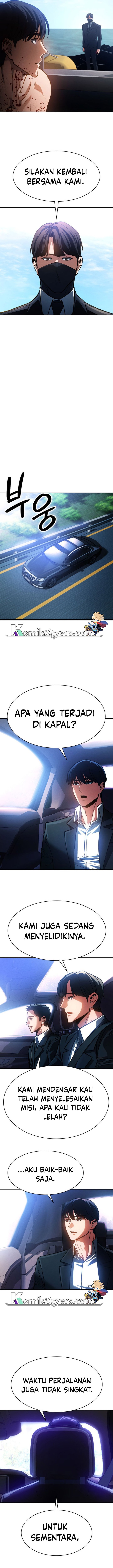 Day Walker Chapter 02 Gambar 5