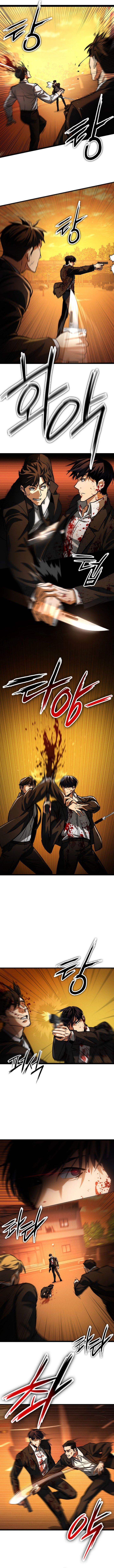 Day Walker Chapter 02 Gambar 12