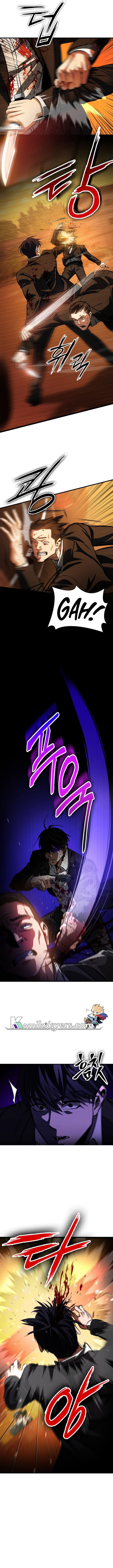 Day Walker Chapter 02 Gambar 13