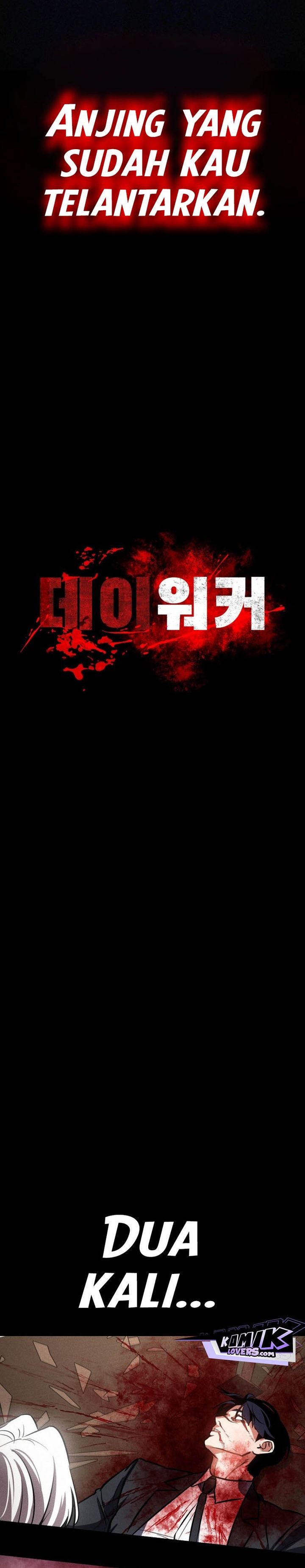 Day Walker Chapter 03 Gambar 4