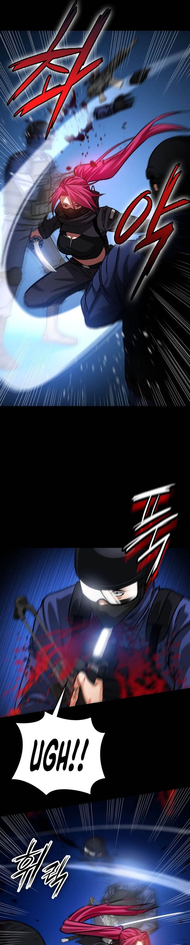 Day Walker Chapter 03 Gambar 42