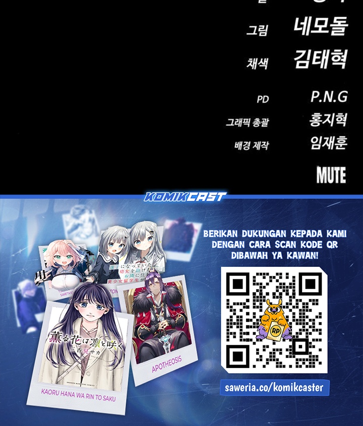 Day Walker Chapter 18 Gambar 39