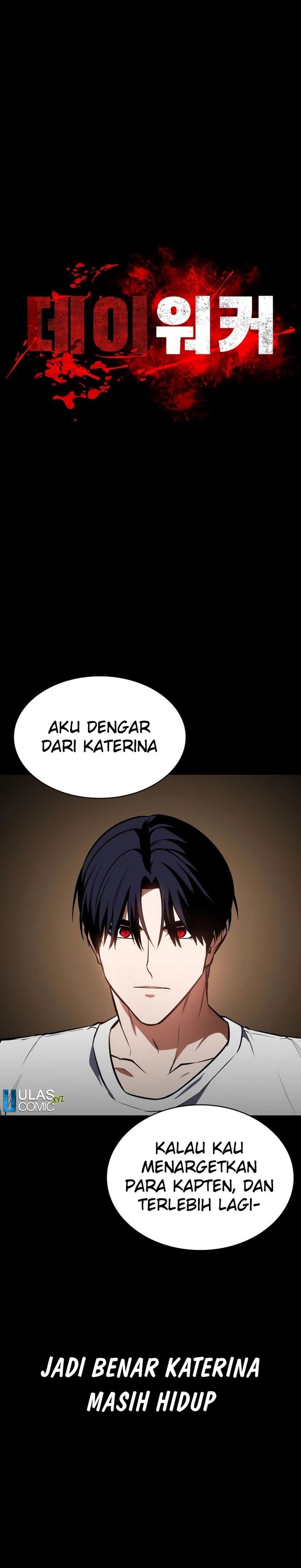 Day Walker Chapter 33 Gambar 16