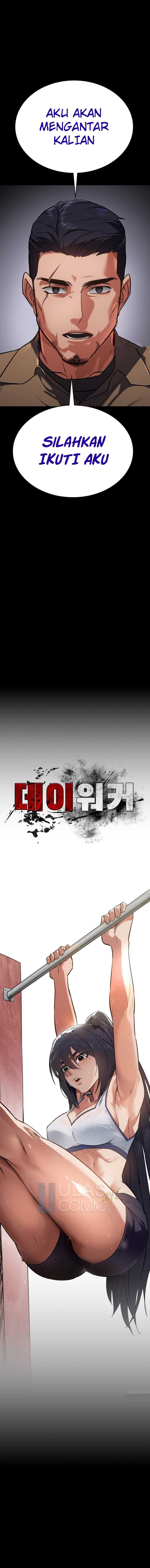 Day Walker Chapter 43 Gambar 7