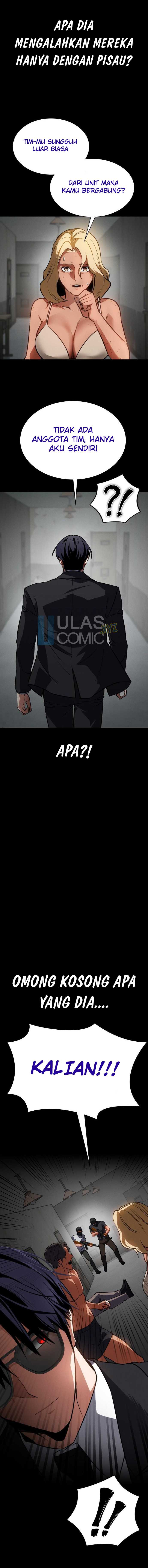 Day Walker Chapter 43 Gambar 17
