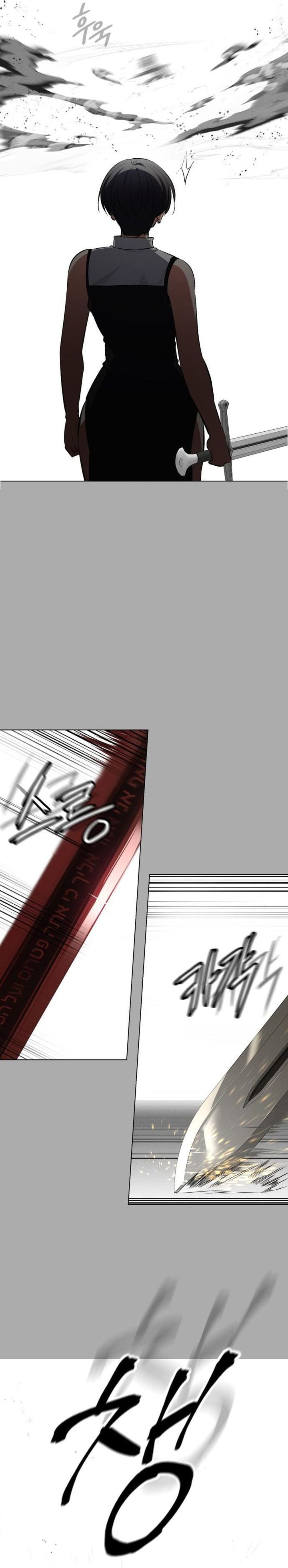Day Walker Chapter 57 Gambar 24