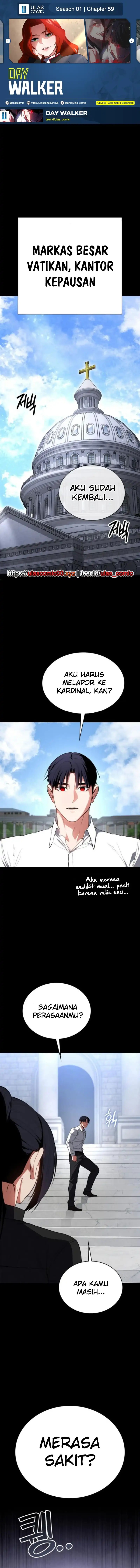 Day Walker Chapter 59 Gambar 1