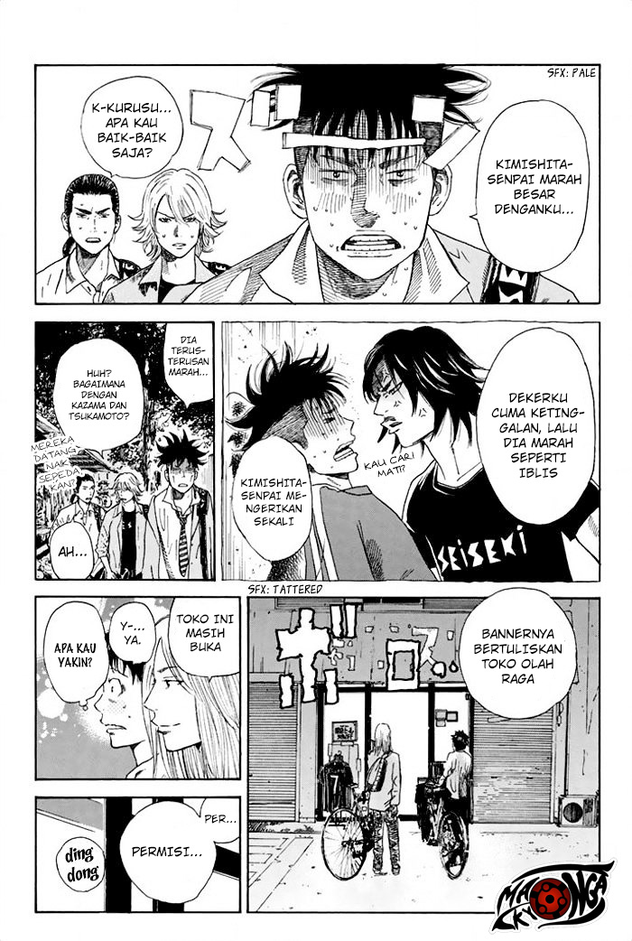 Days Chapter 17 Gambar 1