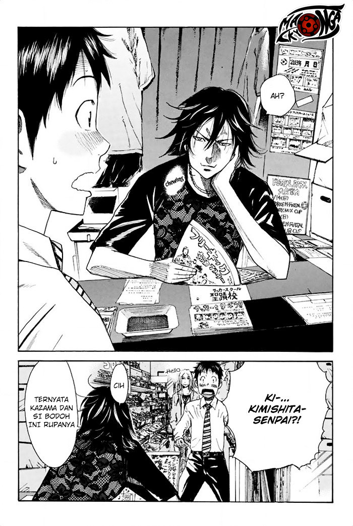 Days Chapter 17 Gambar 3