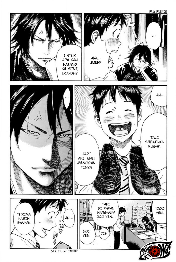 Days Chapter 17 Gambar 6