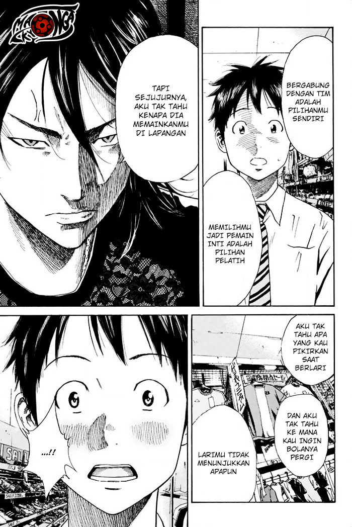 Days Chapter 17 Gambar 8