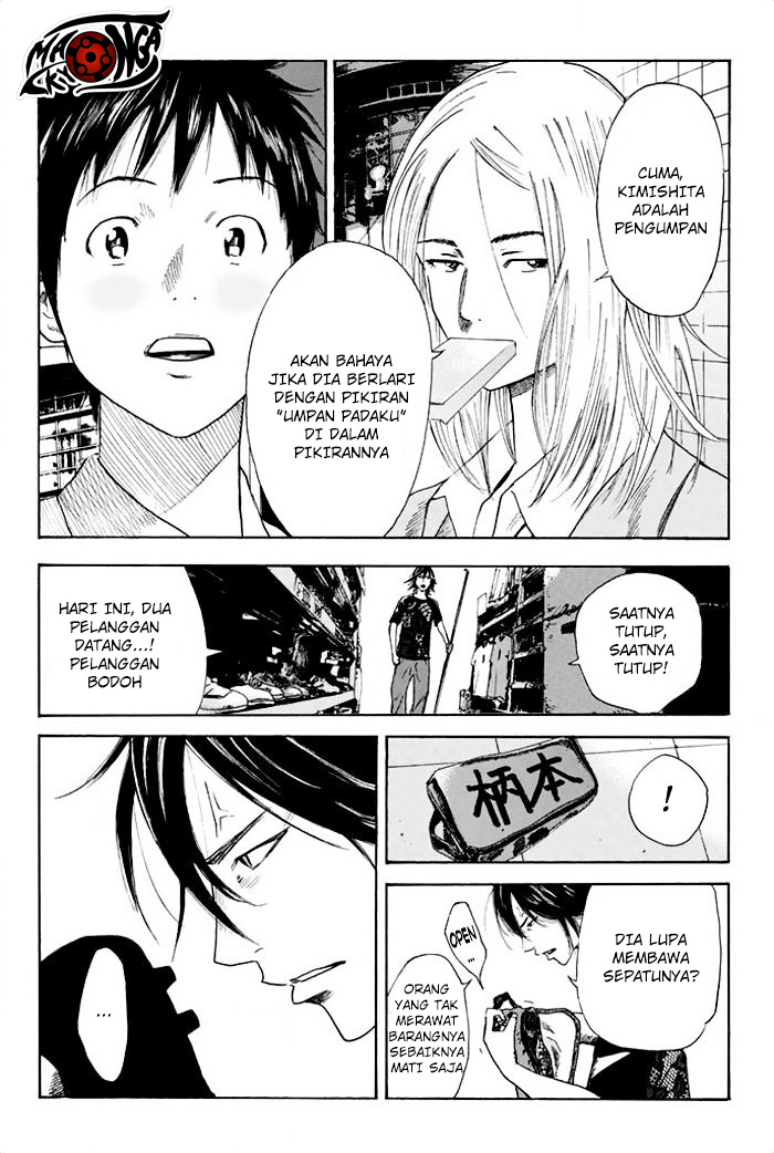 Days Chapter 17 Gambar 11