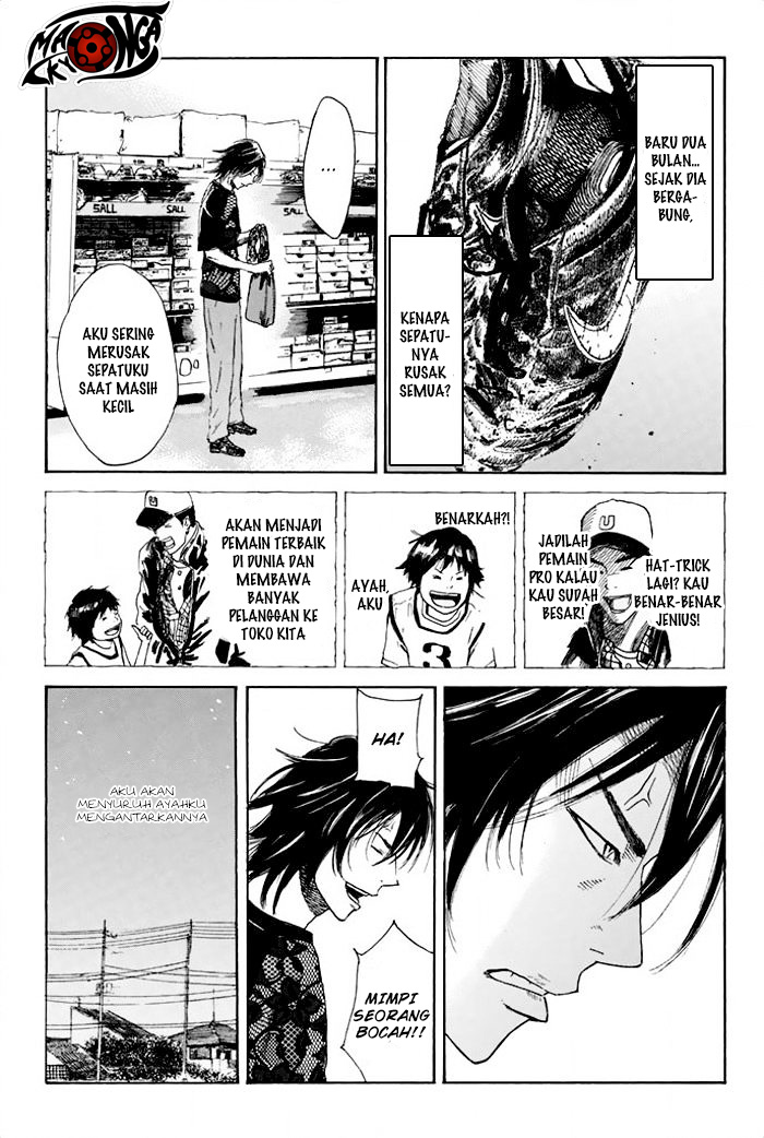 Days Chapter 17 Gambar 12