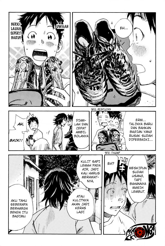 Days Chapter 17 Gambar 15