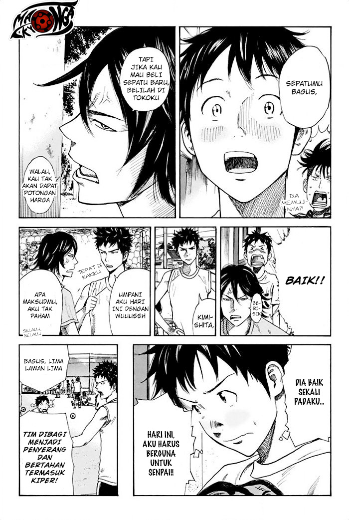 Days Chapter 17 Gambar 16