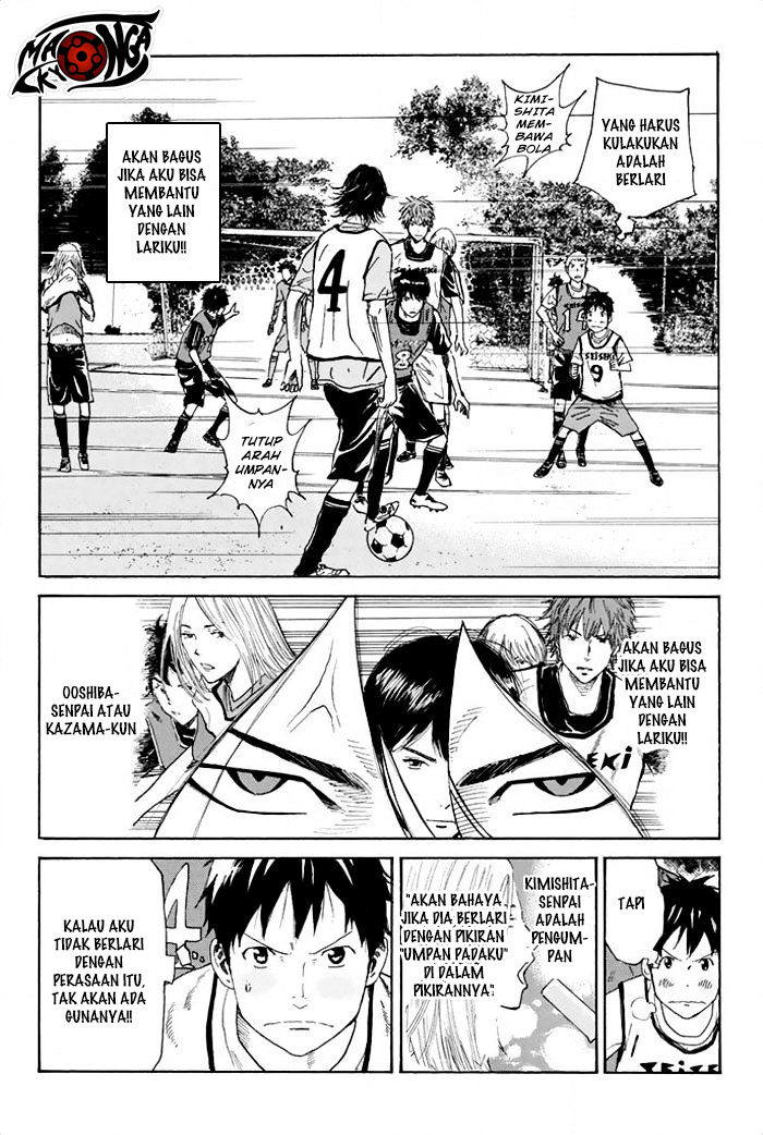 Days Chapter 17 Gambar 17