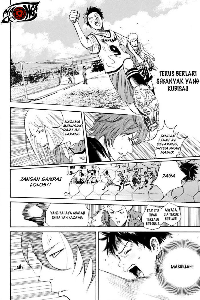 Days Chapter 17 Gambar 19
