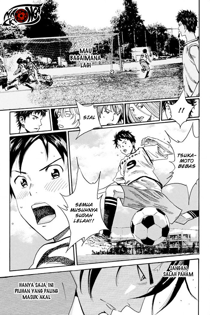 Days Chapter 17 Gambar 20