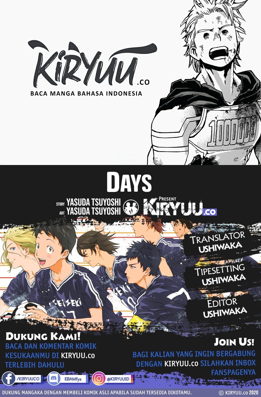 Days Chapter 83 Gambar 1