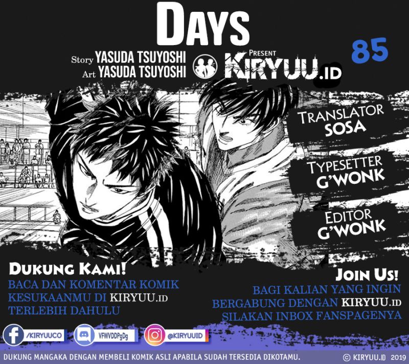 Days Chapter 85 Gambar 1