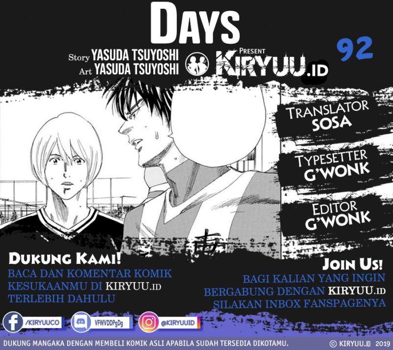 Days Chapter 93 Gambar 1