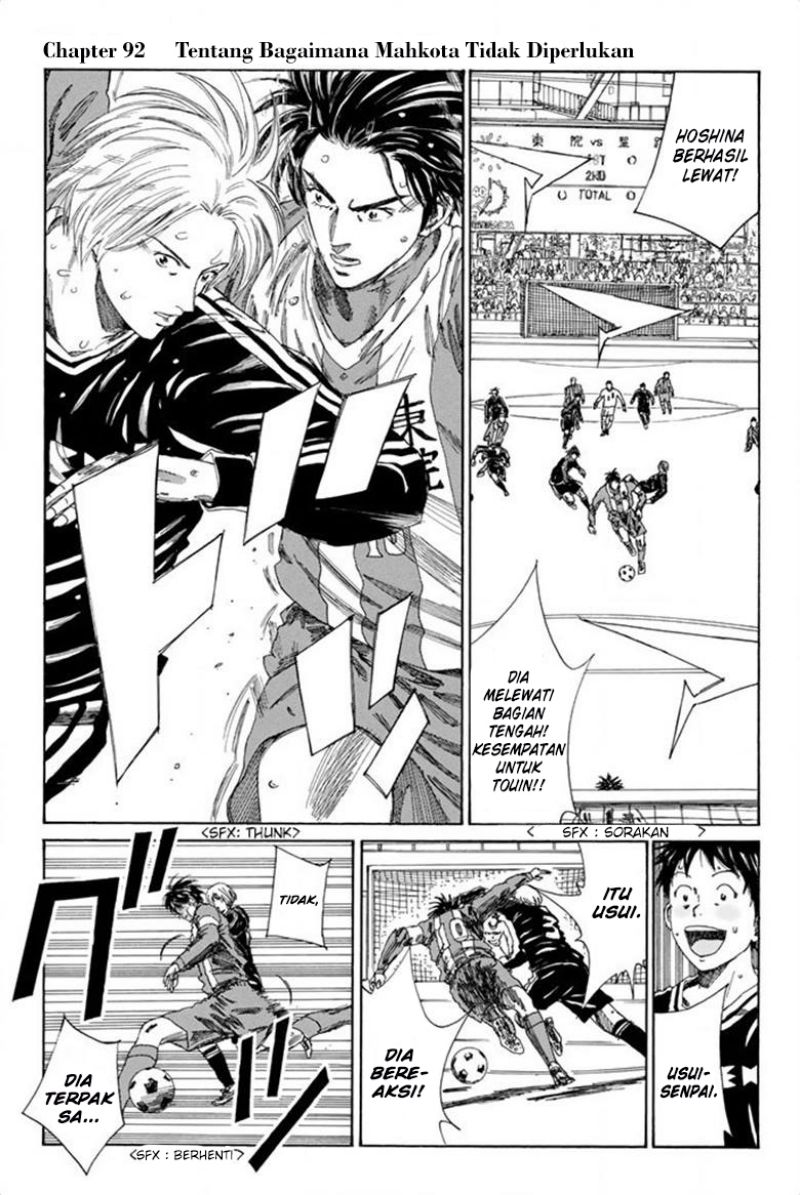Days Chapter 93 Gambar 2