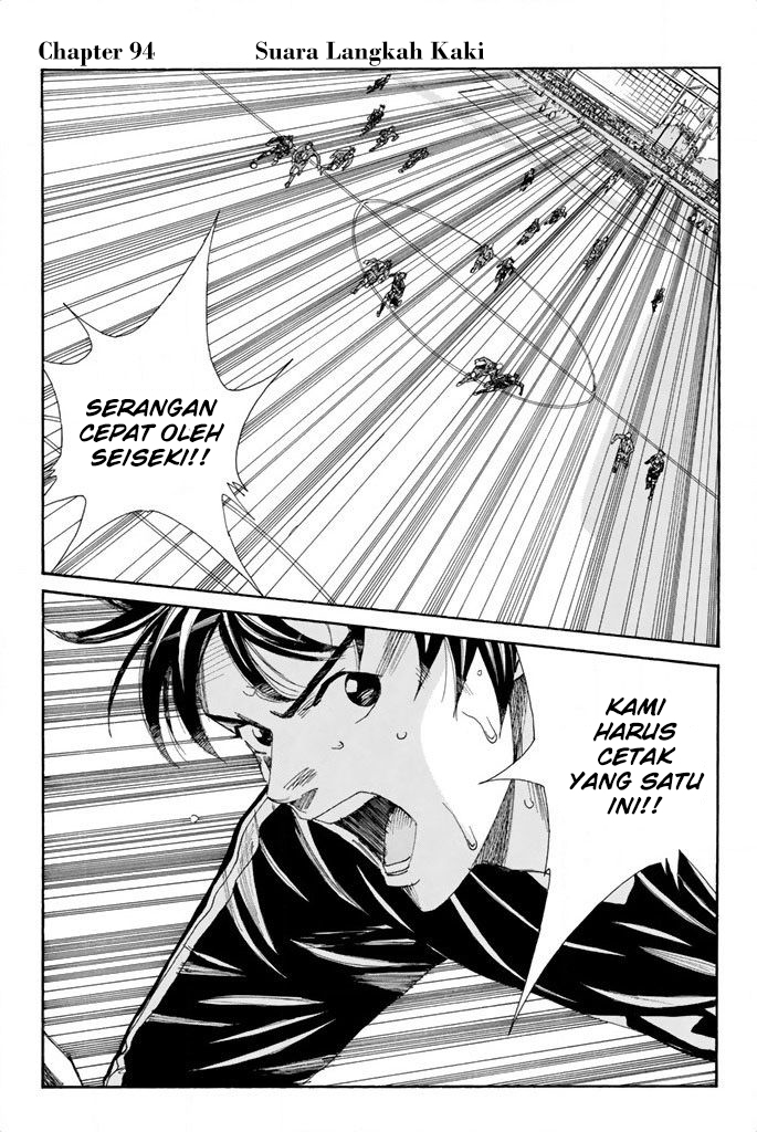 Days Chapter 94 Gambar 2
