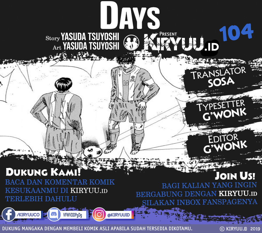 Days Chapter 104 Gambar 1