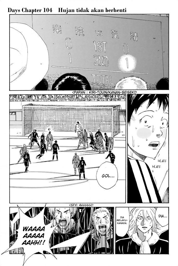 Days Chapter 104 Gambar 2