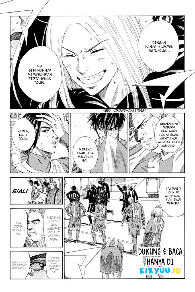 Days Chapter 104 Gambar 4