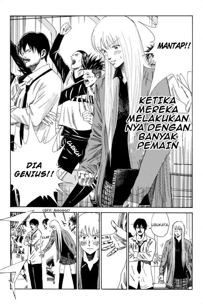 Days Chapter 104 Gambar 5