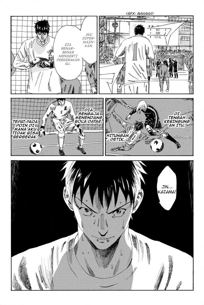 Days Chapter 104 Gambar 6
