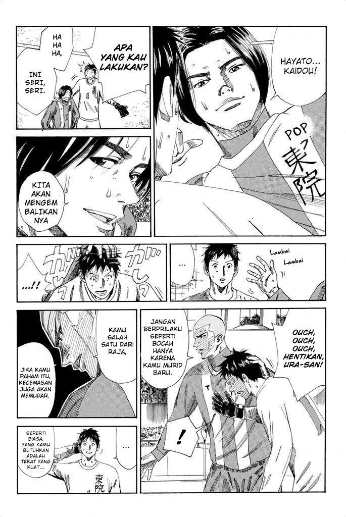 Days Chapter 104 Gambar 7