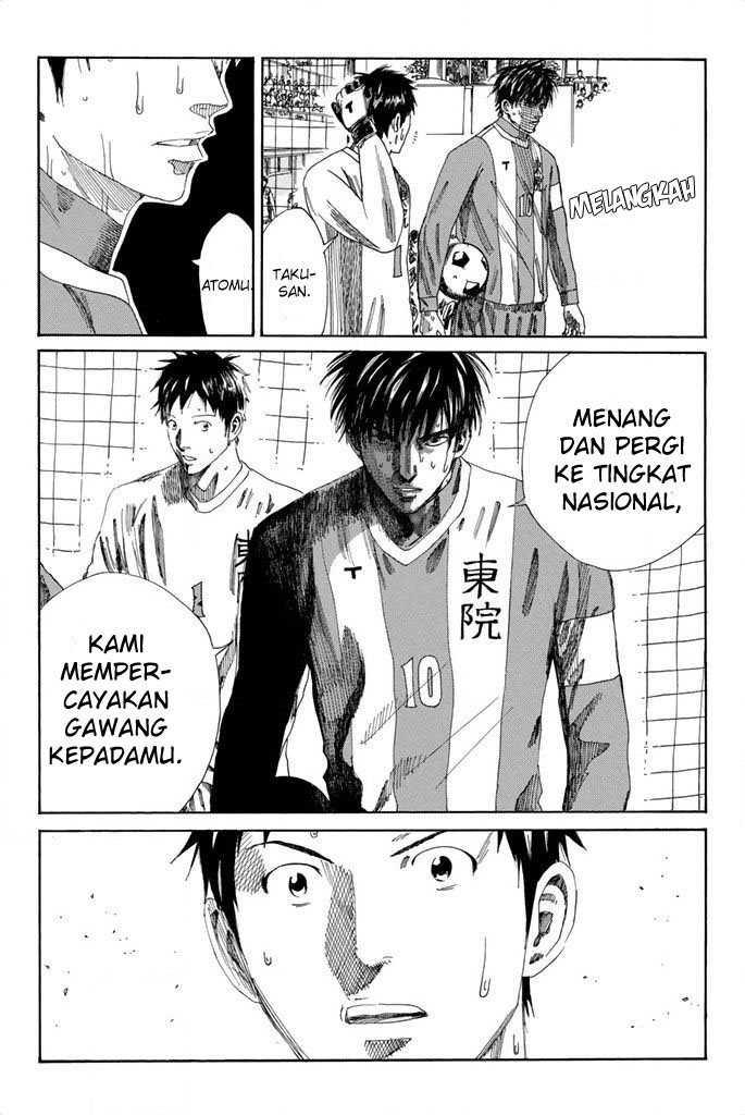 Days Chapter 104 Gambar 8