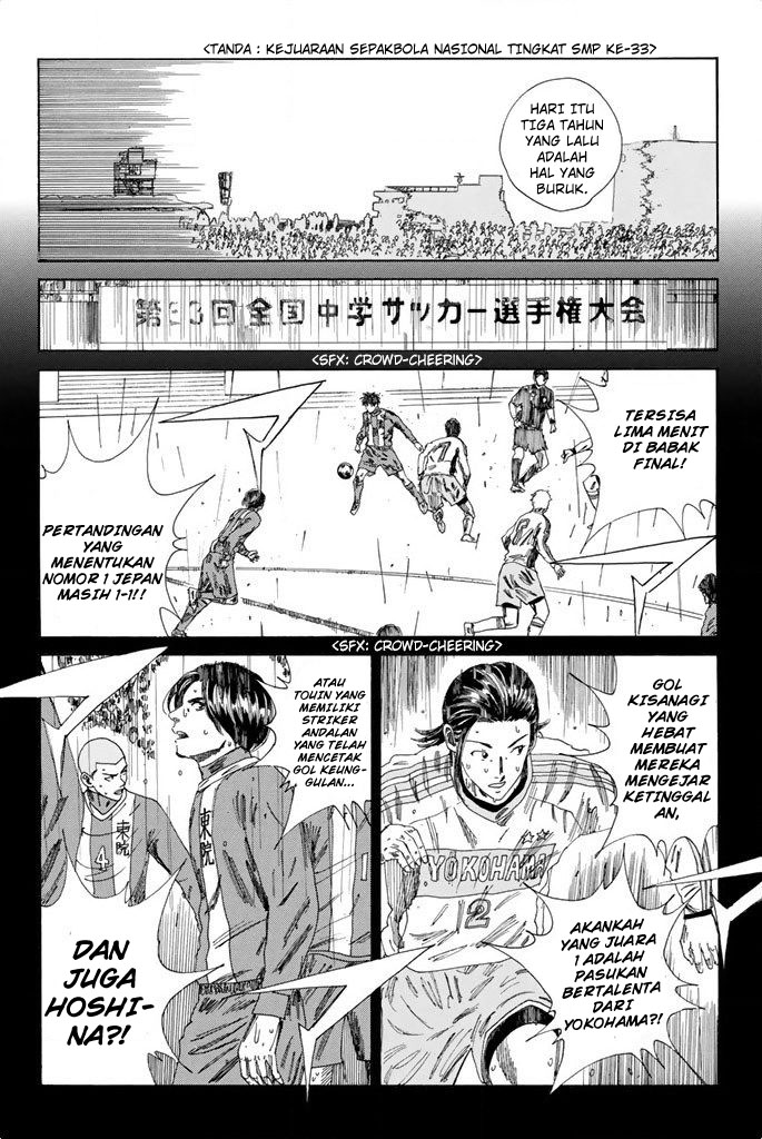 Days Chapter 104 Gambar 13